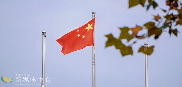 我的大學(xué)-大學(xué)志