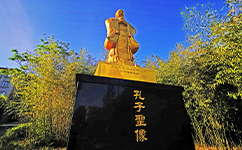 歷史沿革(概)校史