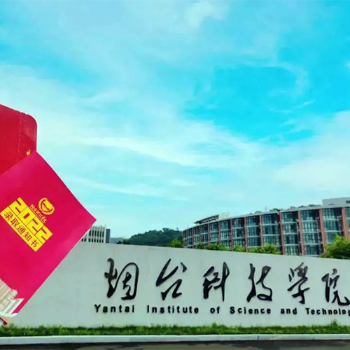 歲月無(wú)聲,歷史有痕。以史爲(wèi)鑒，繼往開(kāi)來(lái)。