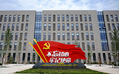 歷史沿革(概)校史