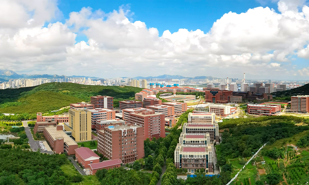 中國最美大學