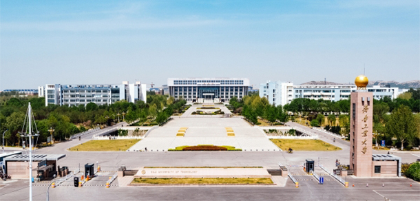 齊魯工業(yè)大學
