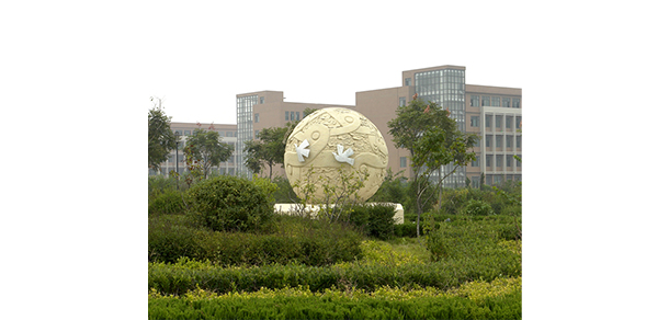 山東勞動職業(yè)技術(shù)學(xué)院