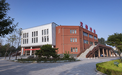 歷史沿革(概)校史