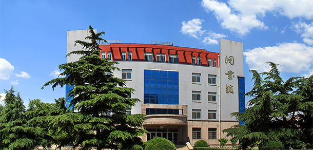 我的大學(xué)-大學(xué)志
