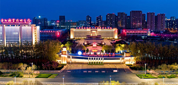 德州職業(yè)技術學院