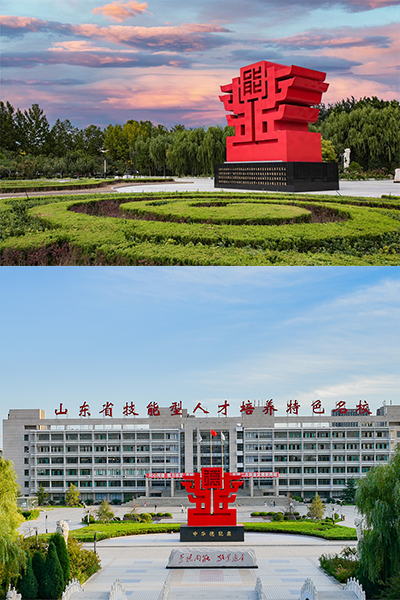 歲月流金 · 青春不散場