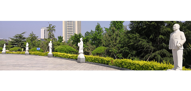 泰山職業(yè)技術學院