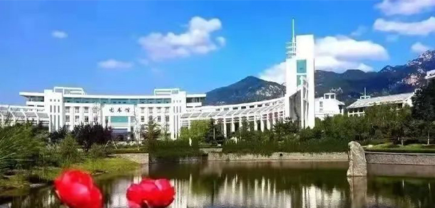 泰山職業(yè)技術學院