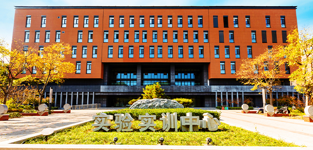 山東城市建設職業(yè)學院