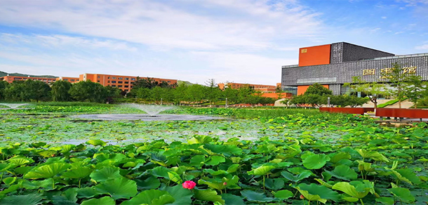 山東城市建設職業(yè)學院