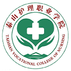 大學志 · 招生公告 · 招生簡章 · 招生計劃