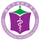 大學志 · 招生公告 · 招生簡章 · 招生計劃