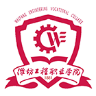 大學(xué)志 · 招生公告 · 招生簡(jiǎn)章 · 招生計(jì)劃