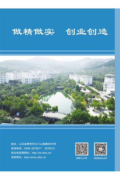 歲月流金 · 青春不散場(chǎng)