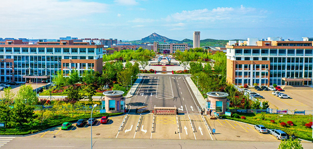 威海海洋職業(yè)學(xué)院