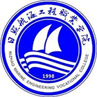 日照航海工程職業(yè)學(xué)院-?；? /></div>
                        <div   id=