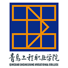 大學志 · 招生公告 · 招生簡章 · 招生計劃