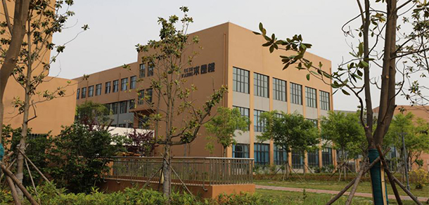 青島幼兒師范高等專科學(xué)校