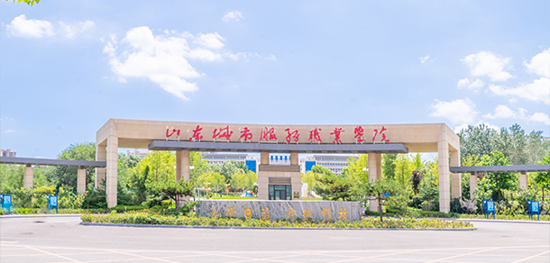 大學(xué)校志：校名、校標(biāo)、校訓(xùn)、?；铡⑿Ｆ?、校歌