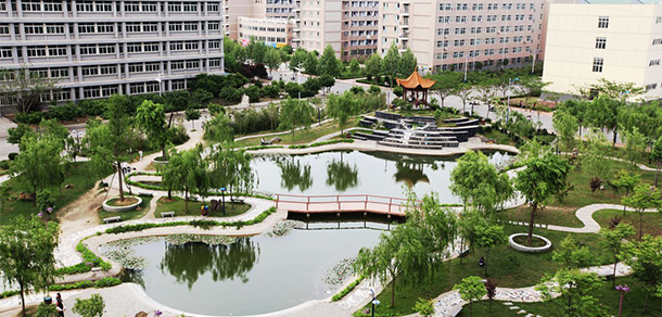 許昌學院