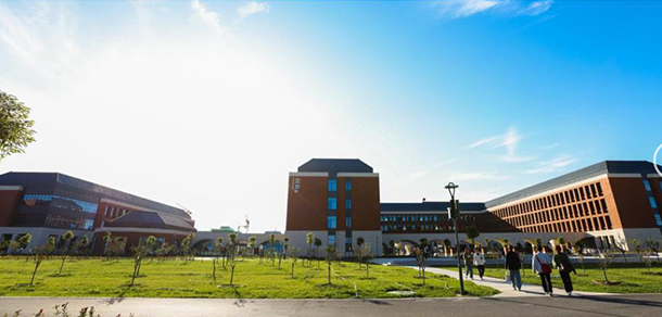 中原科技學院 - 最美大學