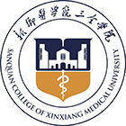 新鄉(xiāng)醫(yī)學(xué)院三全學(xué)院-?；? /></div>
                        <div   id=