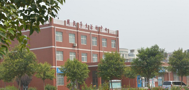 河南工業(yè)和信息化職業(yè)學院 - 最美大學