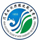 河南水利與環(huán)境職業(yè)學(xué)院-?;? /></div>
<div id=