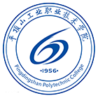 大學(xué)志 · 招生公告 · 招生簡章 · 招生計劃