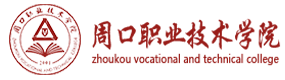大學(xué)高校 - 招生簡(jiǎn)章 · 招生計(jì)劃 · 招生分?jǐn)?shù) - 高考志愿，大學(xué)招生，線上咨詢答疑