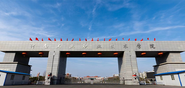 我的大學(xué)-大學(xué)志