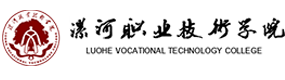 大學(xué)高校 - 招生簡章 · 招生計(jì)劃 · 招生分?jǐn)?shù) - 高考志愿，大學(xué)招生，線上咨詢答疑