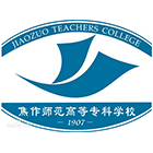 焦作師范高等專科學(xué)校-?；? /></div>
                        <div   id=