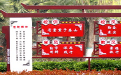 河南質(zhì)量工程職業(yè)學院 - 我的大學