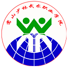 嵩山少林武術(shù)職業(yè)學(xué)院-?；? /></div>
                        <div   id=