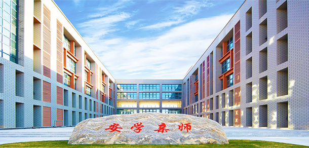 河南信息統(tǒng)計職業(yè)學(xué)院 - 最美院校