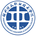 鄭州鐵路職業(yè)技術(shù)學(xué)院-?；? /></div>
                        <div   id=