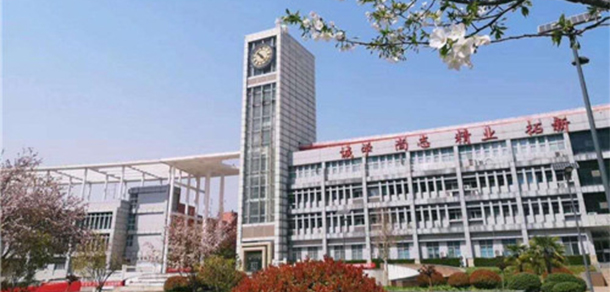 鄭州城市職業(yè)學院 - 最美大學