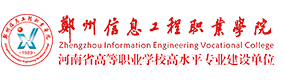 大學(xué)高校 - 招生簡(jiǎn)章 · 招生計(jì)劃 · 招生分?jǐn)?shù) - 高考志愿，大學(xué)招生，線(xiàn)上咨詢(xún)答疑