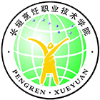 長垣烹飪職業(yè)技術學院-?；? /></div>
                        <div   id=