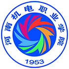 河南機(jī)電職業(yè)學(xué)院-?；? /></div>
                        <div   id=