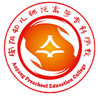 安陽幼兒師范高等?？茖W(xué)校-?；? /></div>
                        <div   id=