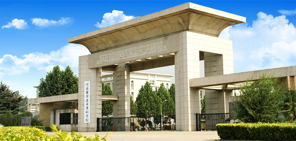 河南醫(yī)學(xué)高等?？茖W(xué)校 - 最美大學(xué)