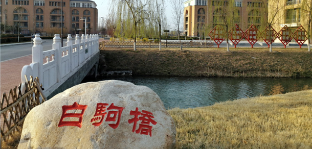 濮陽醫(yī)學(xué)高等?？茖W(xué)校 - 最美大學(xué)