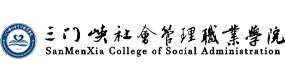 大學(xué)高校 - 招生簡(jiǎn)章 · 招生計(jì)劃 · 招生分?jǐn)?shù) - 高考志愿，大學(xué)招生，線上咨詢答疑