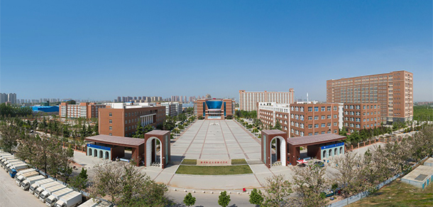 鄭州軌道工程職業(yè)學院