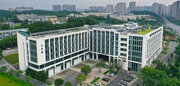 長沙學院 - 最美大學