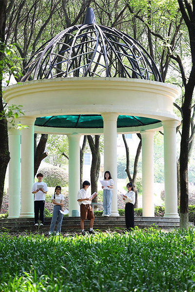 長沙學院
