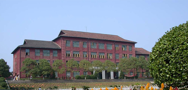 湖南工程學院 - 最美大學